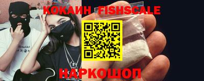 ГАЛЛЮЦИНОГЕННЫЕ ГРИБЫ Кумертау