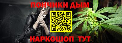 ГАЛЛЮЦИНОГЕННЫЕ ГРИБЫ Кумертау
