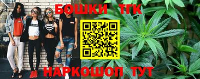 ГАЛЛЮЦИНОГЕННЫЕ ГРИБЫ Кумертау