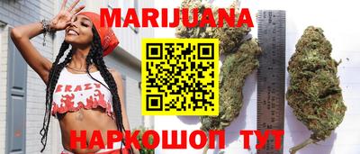 ГАЛЛЮЦИНОГЕННЫЕ ГРИБЫ Кумертау