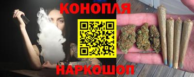 синтетический гашиш Кулебаки