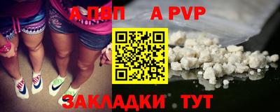 синтетический гашиш Кулебаки