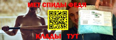 ГАЛЛЮЦИНОГЕННЫЕ ГРИБЫ Кумертау