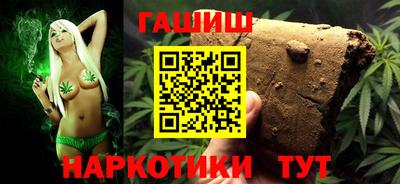 ГАЛЛЮЦИНОГЕННЫЕ ГРИБЫ Кумертау