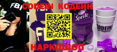 ГАЛЛЮЦИНОГЕННЫЕ ГРИБЫ Кумертау