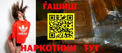 молекула духа Кунгур