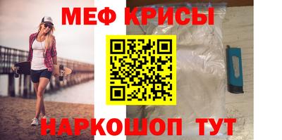 ГАЛЛЮЦИНОГЕННЫЕ ГРИБЫ Кумертау